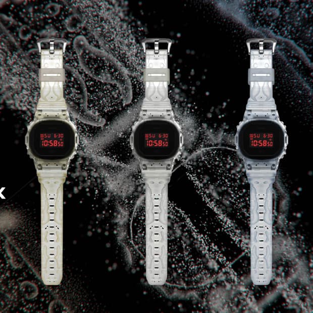 G-SHOCK x UMA x PERIMETRON 콜라보