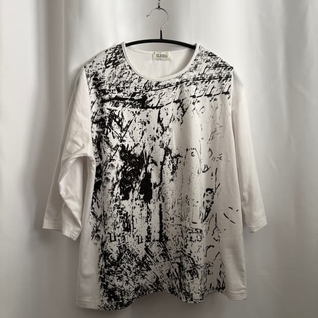 잉크 브러쉬 7부티