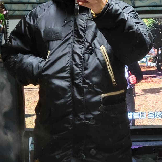 알파인더스트리 N-3B 블랙 L