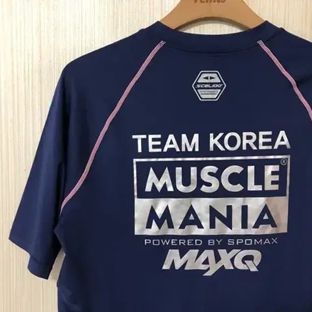 스켈리도 팀코리아 머슬매니아 언더티/컴플레션 2XL(110)