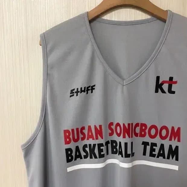 KBL STUFF 부산(수원) KT소닉붐 연습용유니폼/트레이닝져지