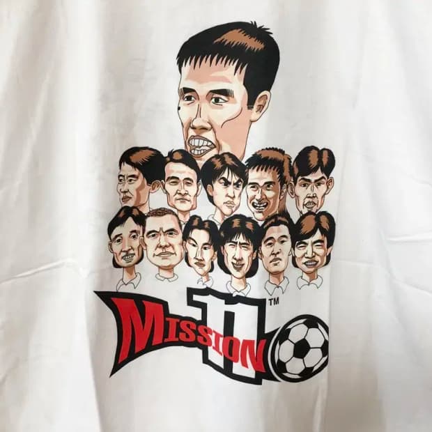 미션일레븐 축구스타 캐리커쳐/싸인티셔츠 F