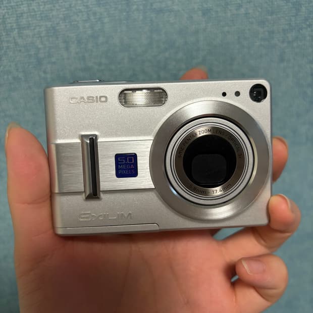 급처) 카시오 엑슬림 z55 실버 Casio exilim ex 55