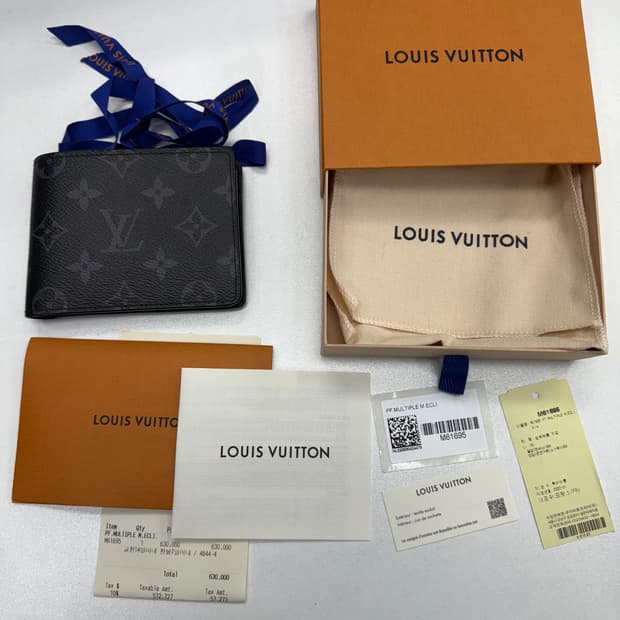 루이비통 모노그램 이클립스 반지갑 풀구성