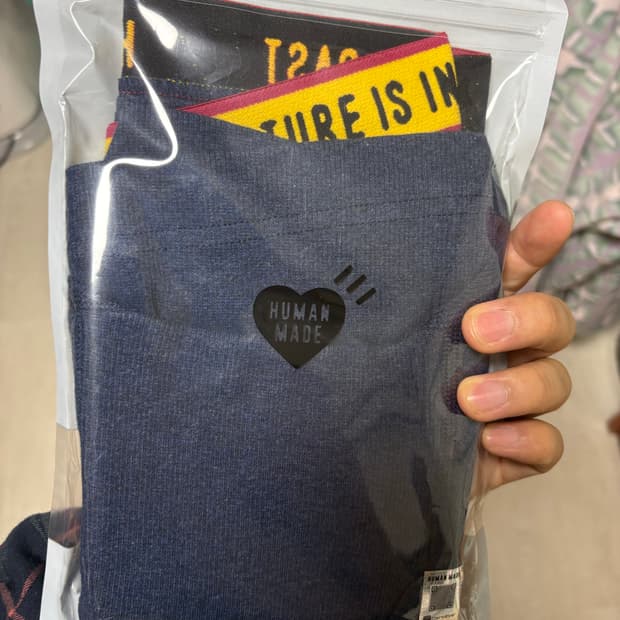 휴먼메이드 팬티