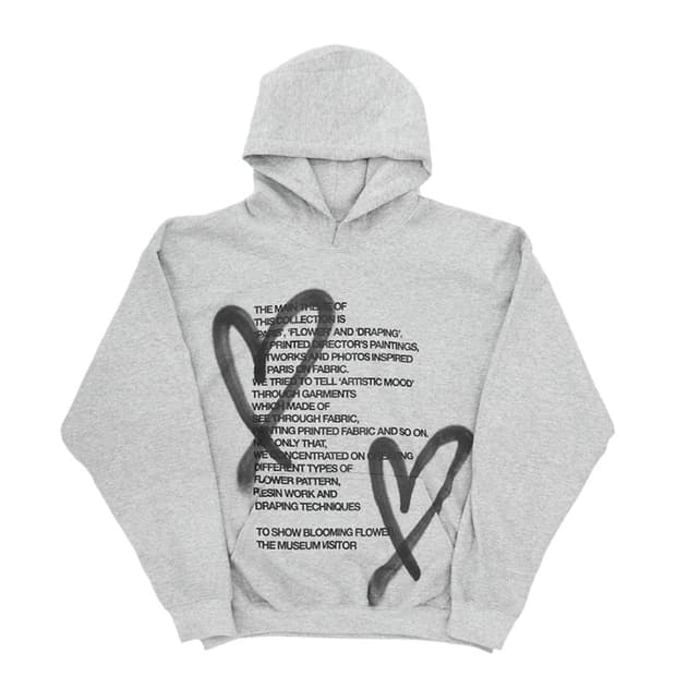 더뮤지엄비지터 후드