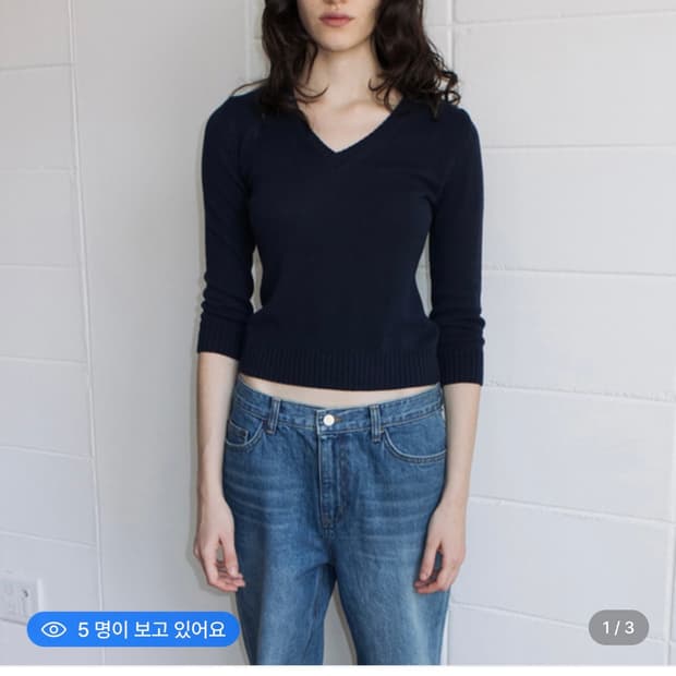 리포스 REPOS cotton v neck knit 코튼 브이넥 니트 M