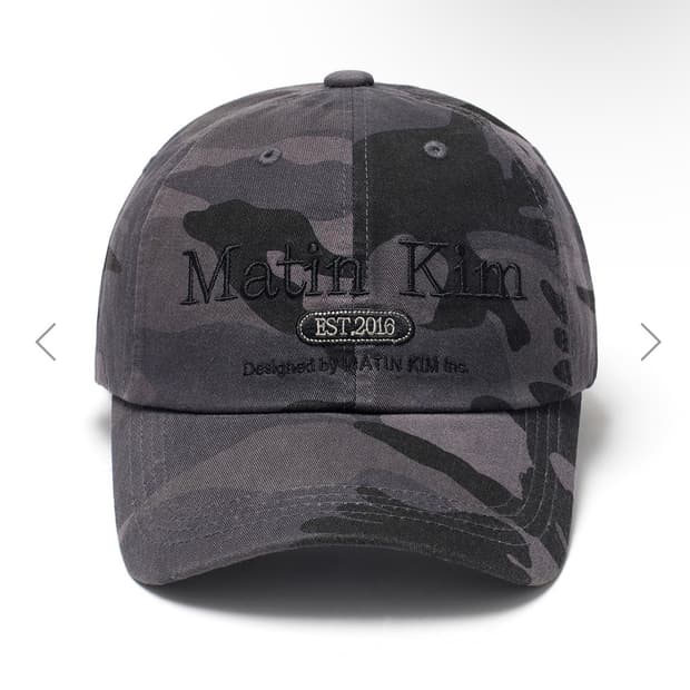 마뗑킴 카모 볼캡 새거