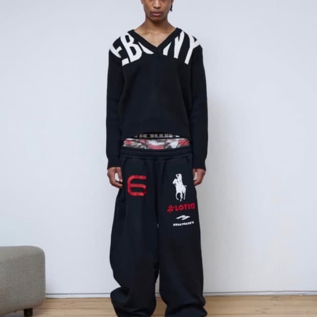 [새상품] 모와로라 아틀란타 스웻 팬츠 M