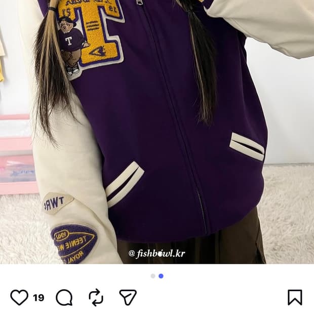 티니위니 양털 후드집업