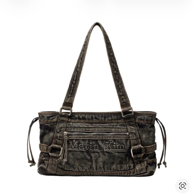 마뗑킴 워시드 데님 스퀘어 숄더백 블랙