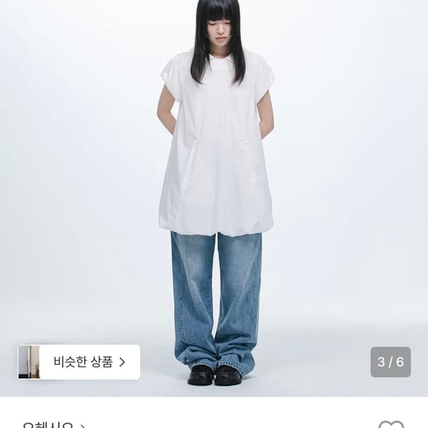 오헤시오 벌룬 미니 원피스