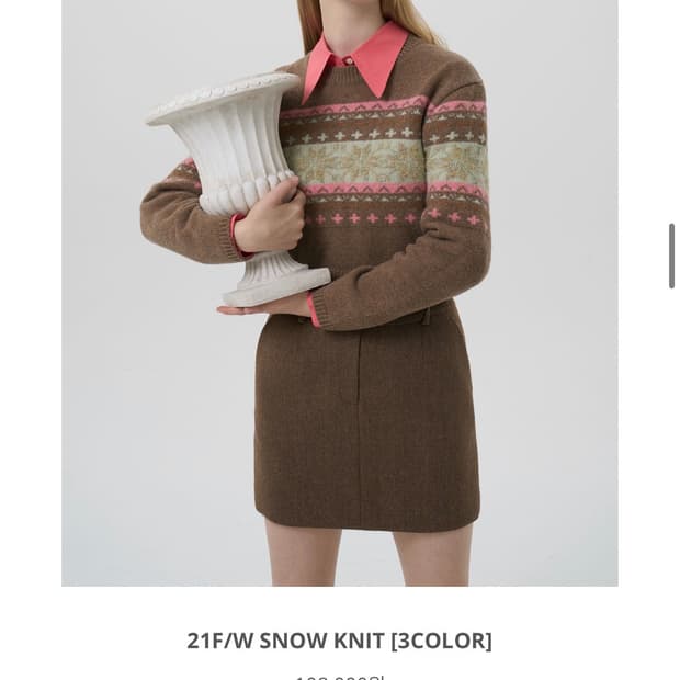 Grove 그로브 21fw snow knit brown