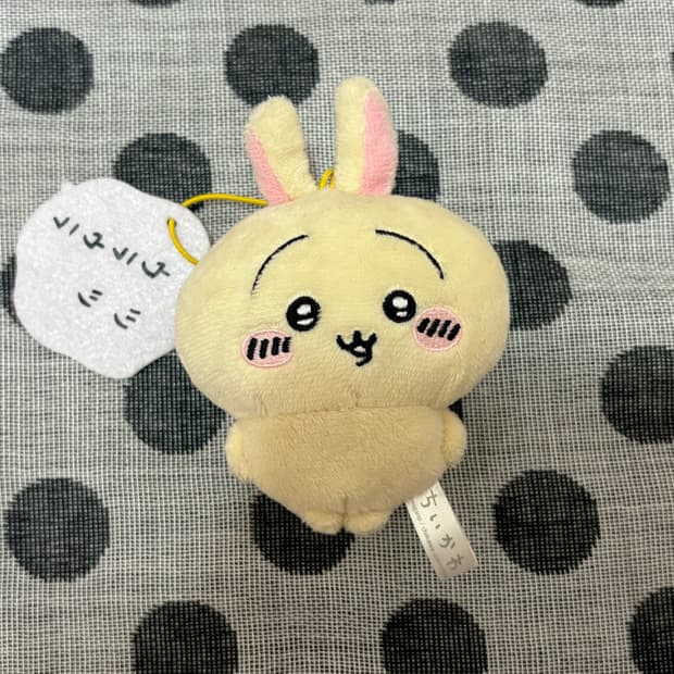 일본정품 치이카와 우사기 후류 말풍선 인형 키링 누이