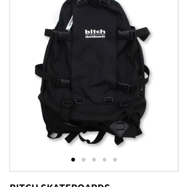 Bitch skateboards 백팩