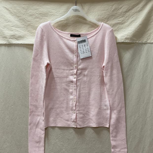 브랜디멜빌 여리 가디건