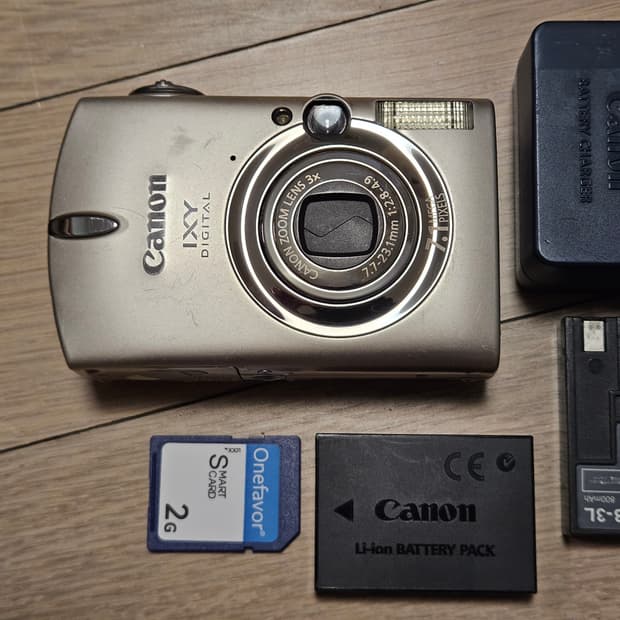 캐논 ixy700 (익서스750) 빈티지디카