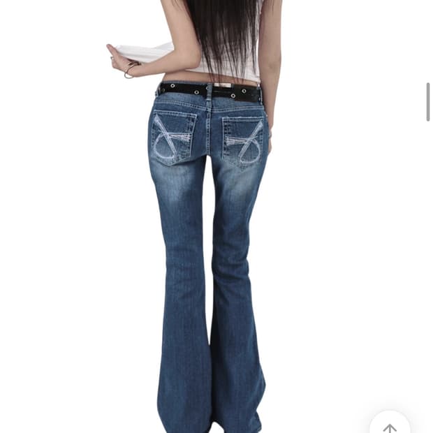 ootj 부츠컷바지 *새상품