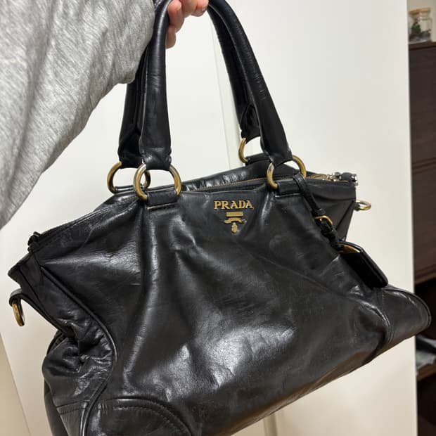 프라다 비텔로 샤인백