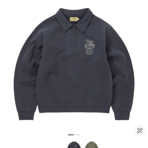 디스이즈네버댓 x 다니엘 존스턴 H.Y.L.A. 하프 집 스웨트셔츠 페이