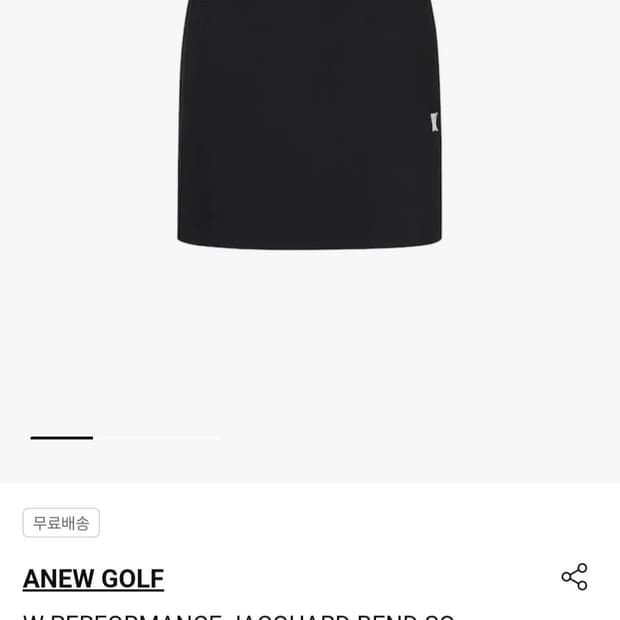 어뉴골프 W 퍼포먼스 자카드 벤드 스커트 블랙