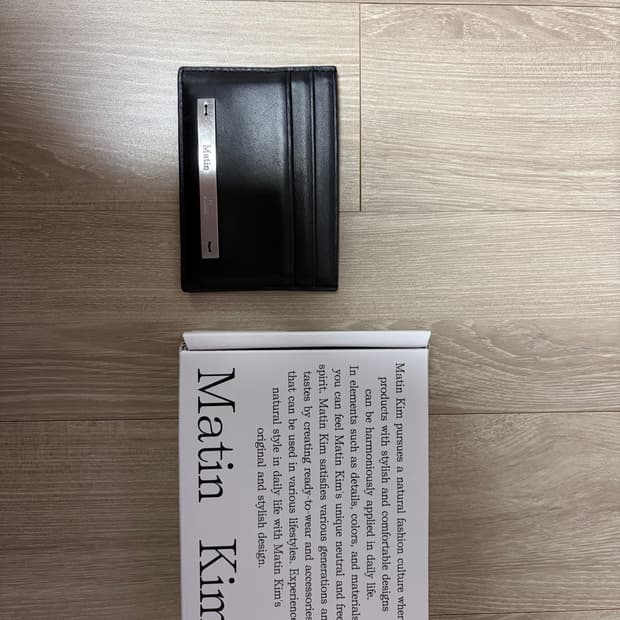 마뗑킴 카드지갑 풀박스