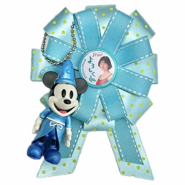 히료스에 료코 뱃지 로제트 🌀요로시쿠…!