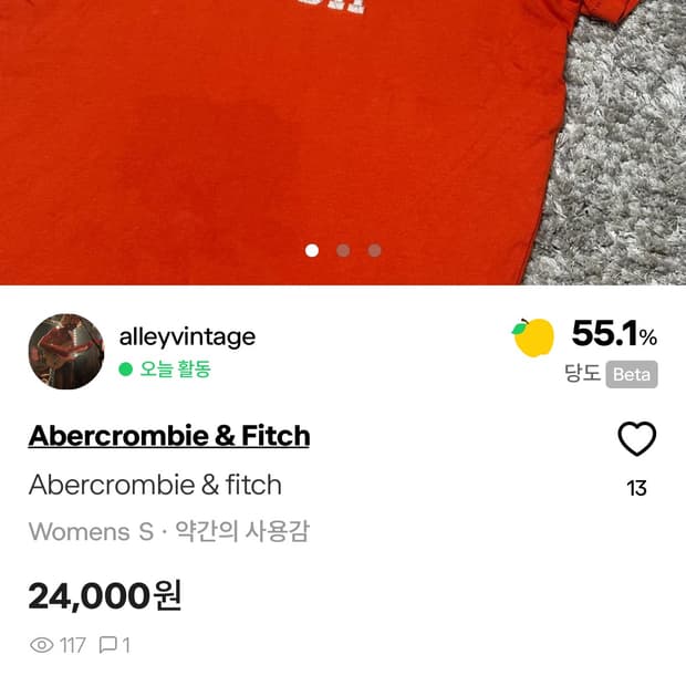 개인결제창