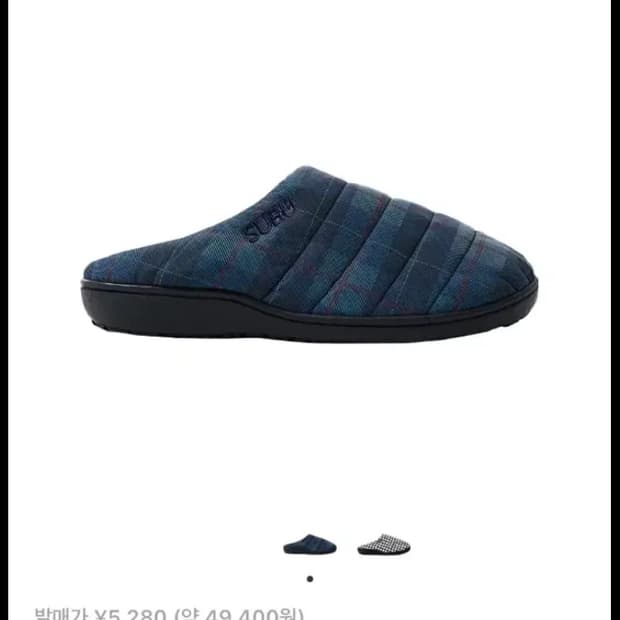 스부 타탄체크 230 0사이즈 산산기어미세키더콜디스트모래하우스샵페어리