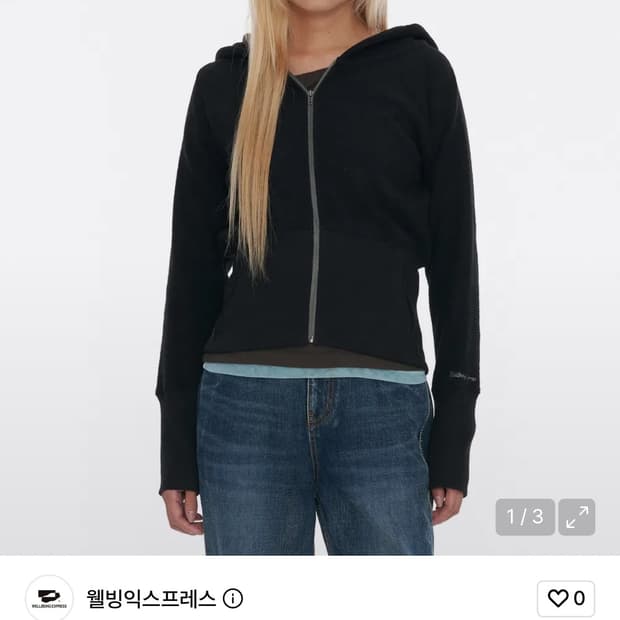 웰빙익스프레스 후드집업 S