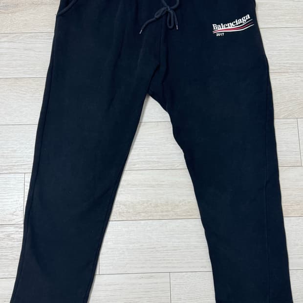 발렌시아가 2017웨이브 조거팬츠 바지
