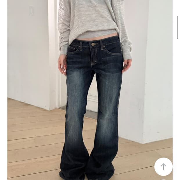 OOT 로우라이즈 부츠컷 팬츠 (새상품)