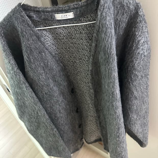 이쁜 가디건