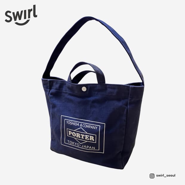 PORTER X urbanresearch X Lowercase