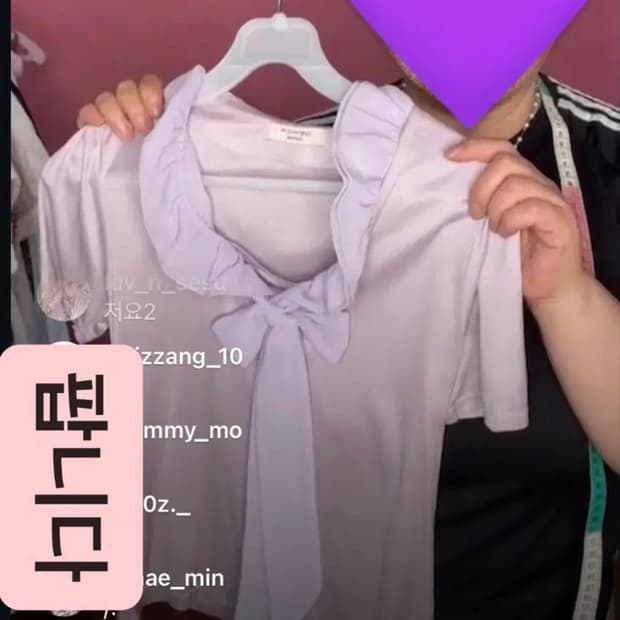 일브 연보라 리본 로걀탑 (히메갸루긱시크빈티지핑크믹스핀터프레피잉그니깔)