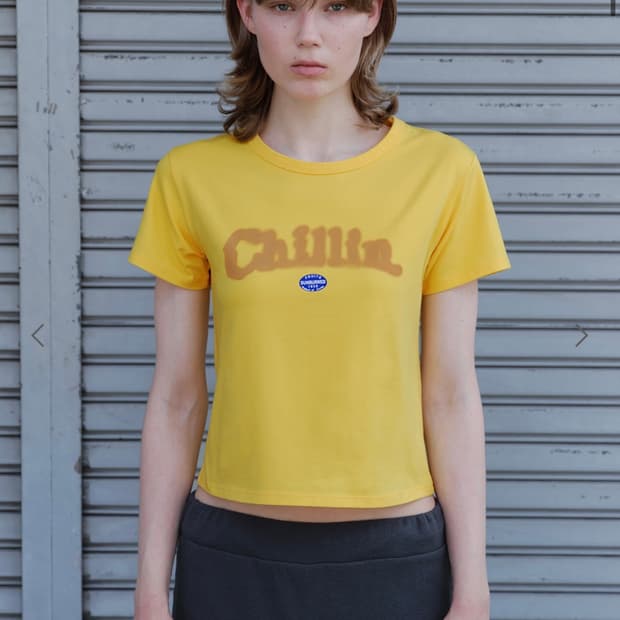 썬번프로젝트 CHILLIN T-SHIRT