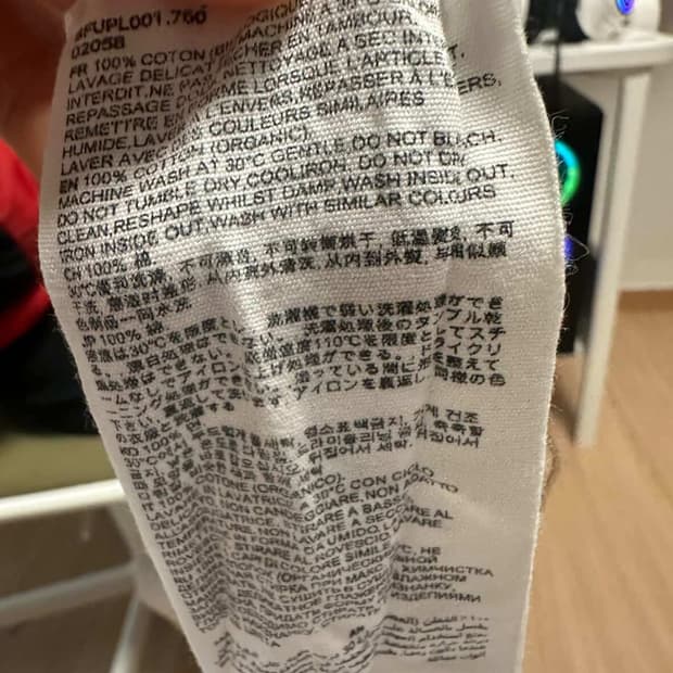 아미 카라티 판매 합니다