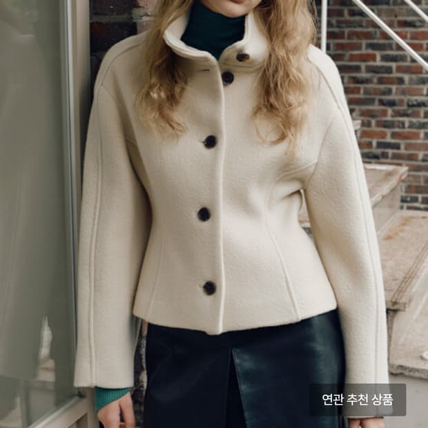 레이브 하이넥 코트