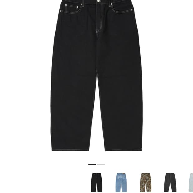 (34) 팔라스 P90 배기 스크립트 진 블랙 스톤워시