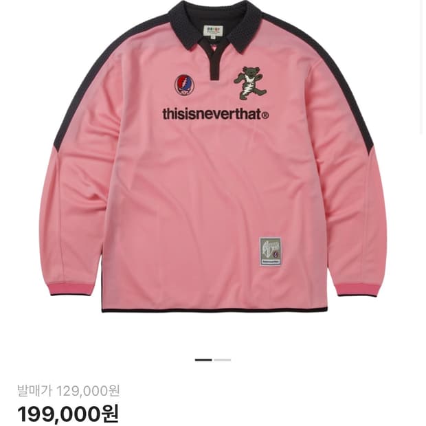 디스이즈네버댓 x 그레이트풀 데드 사커 저지 핑크 xl