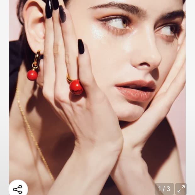 퍼스널 서비스 레드 진주 마티니 반지