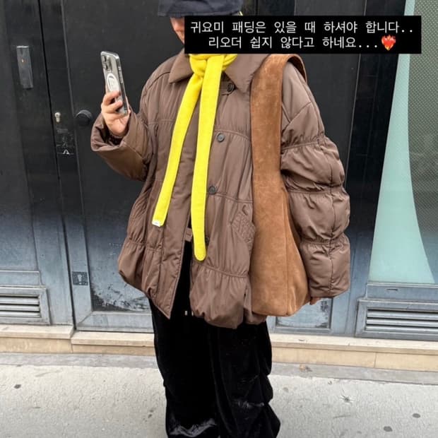 에토스 셔링 볼륨 패딩 점퍼