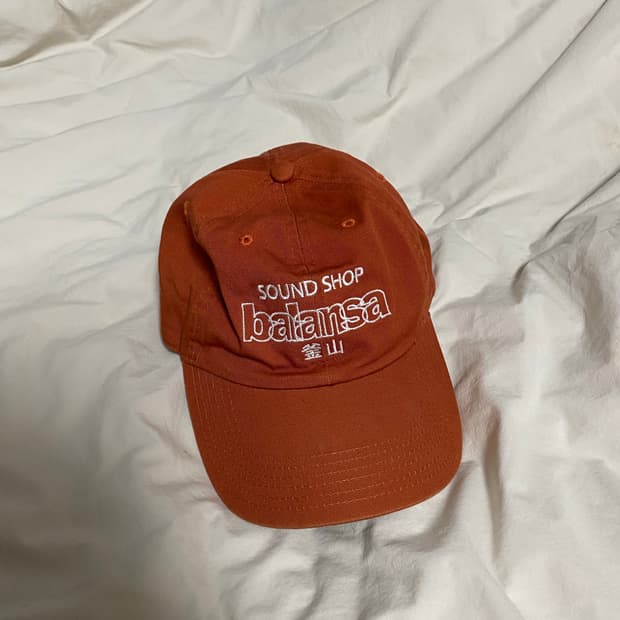 발란사 오렌지 볼캡