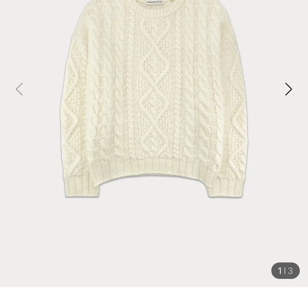 [썸웨어버터] 파파 울 케이블 니트 - 아이보리