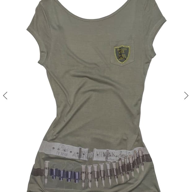 sculptor bullet gloss dress