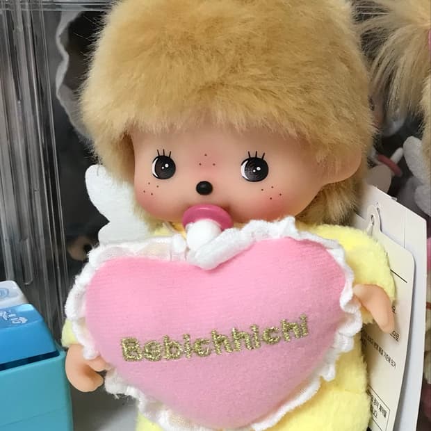 20주년 엔젤 베베치치 남아