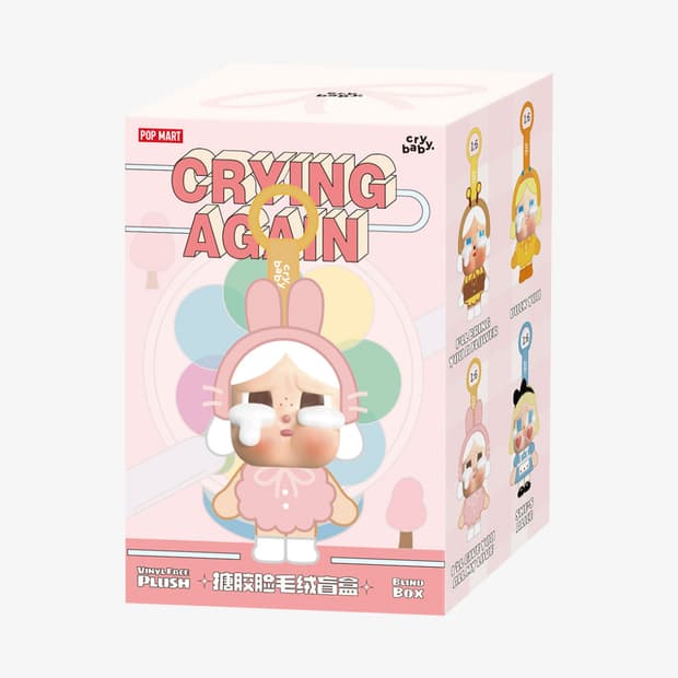 팝마트 크라이베이비 크라잉어게인