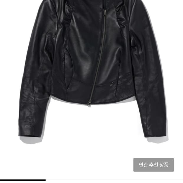 미스치프 펠리세 레더 재킷 PELISSE LEATHER JACKET