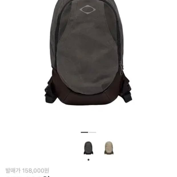 미스치프 아웃포스트 백팩 더현대 가방 챠콜