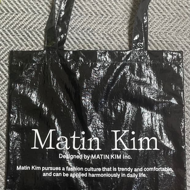 Matin Kim 가방